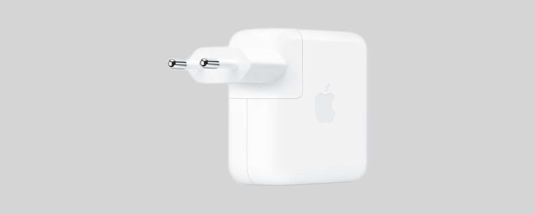 Apple: nuovo alimentatore da 70W per MacBook Air 15