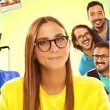 Guarda in streaming Aurora Leone: una famiglia a pretesto