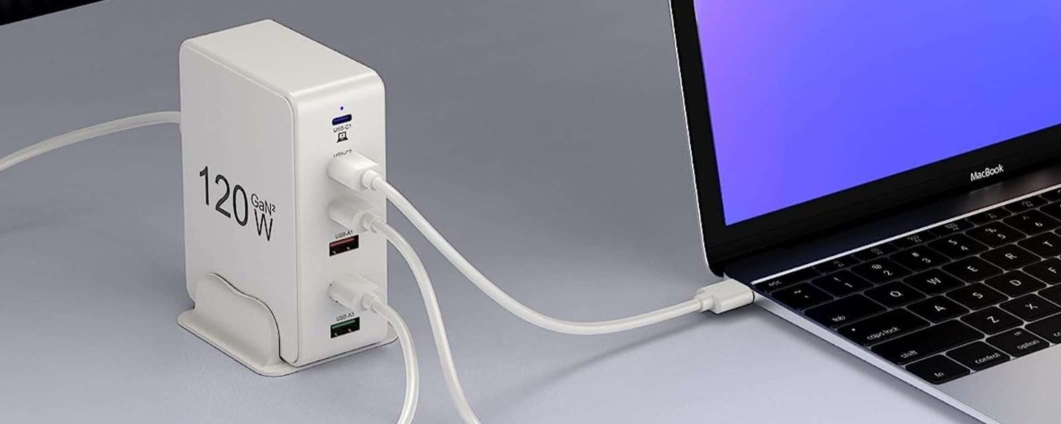 Caricatore USB multiplo: 6 in 1 in offerta Amazon