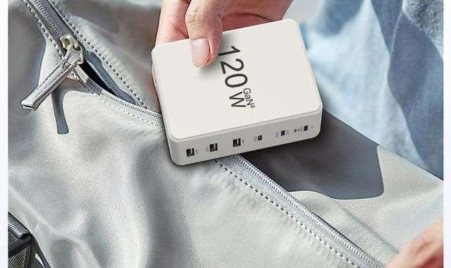 Caricatore USB multiplo 120W offerat