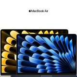 MacBook Air (2023): su Amazon risparmio di 200€ sulla versione con 8/256GB