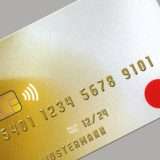 Carta YOU: senza commissioni e senza cambiare banca