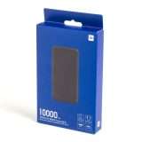 Powerbank Xiaomi da 10.000 mAh a MENO DI 20 EURO su eBay