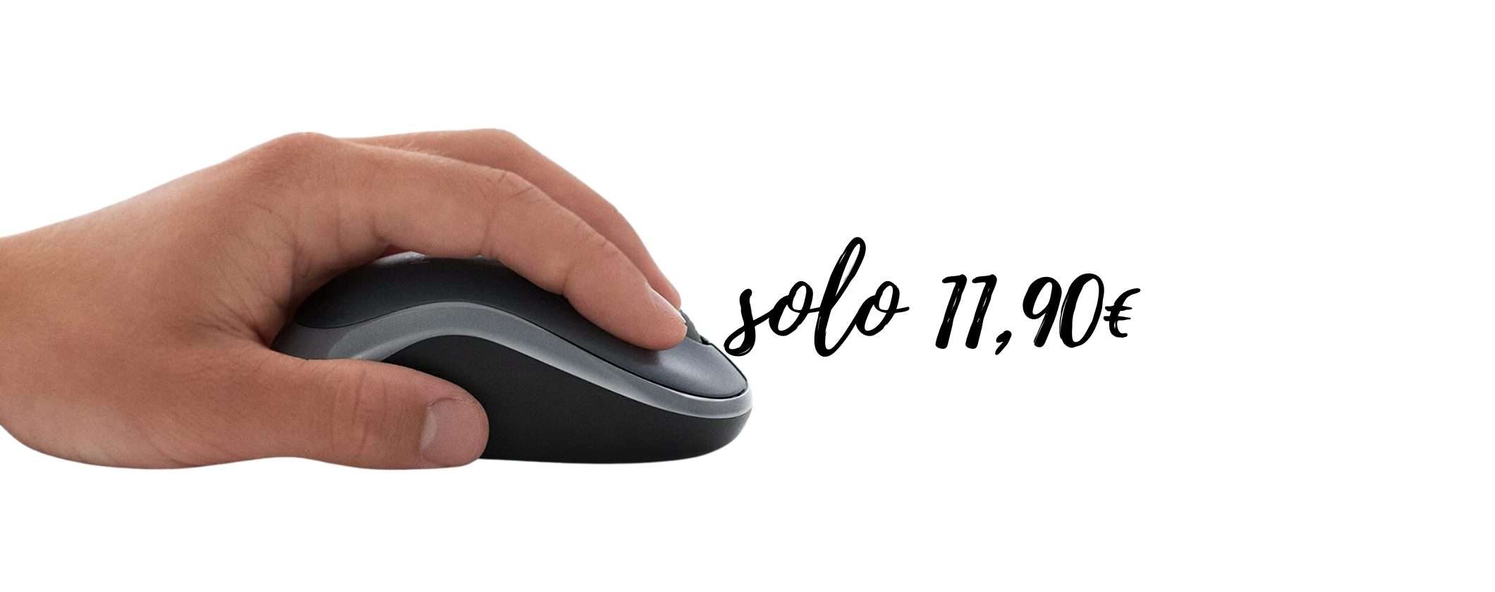 Logitech M185: Mouse Wireless a soli 11€ su Amazon