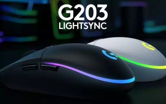 Compra il mouse Logitech G203 su Amazon: costa meno di 30€!