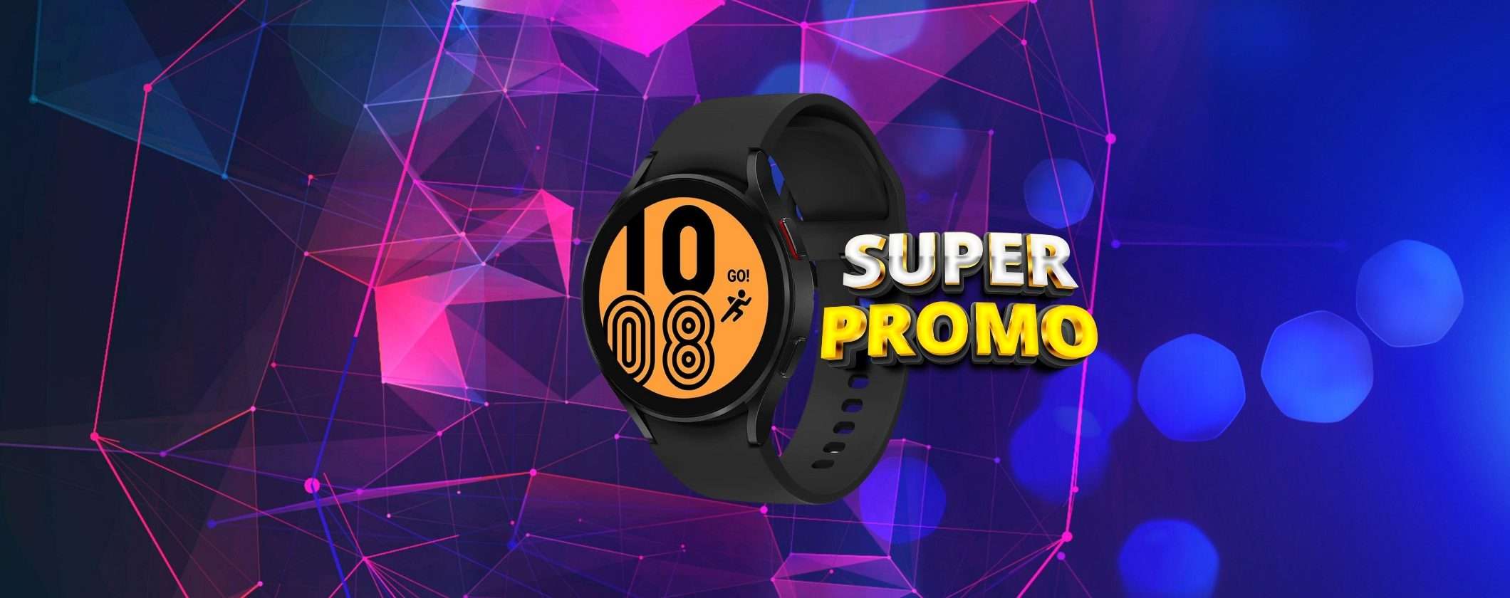 Samsung Galaxy Watch4 dà SPETTACOLO su Amazon