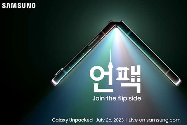 La locandina dell'evento Galaxy Unpacked July 2023: Join the Flip Side