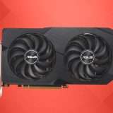 AMD Radeon RX 6600: pochi pezzi al MINIMO STORICO su Amazon (-14%)