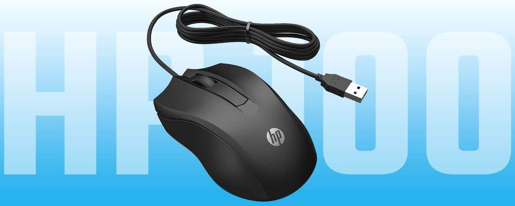 Il mouse HP a 5,99€ è un regalo imperdibile