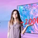 Samsung TV Crystal 4K 55