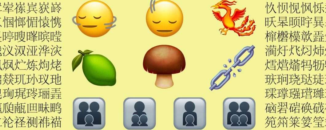 Emoji 15.1 in arrivo: nuova lista confermata da Unicode Consortium