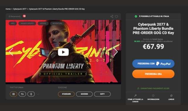 Offerta Cyberpunk 2077 Phantom Liberty
