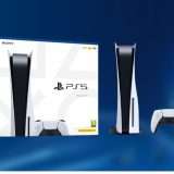 PlayStation 5 con 100 euro di sconto: ultimo giorno di offerta