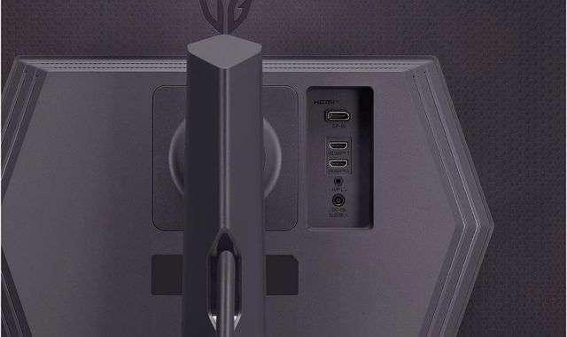 Porte LG Ultragear Monitor