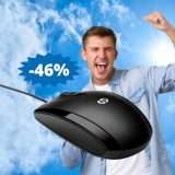 Mouse HP PC X500: essenziale, ma affidabile (-46%)