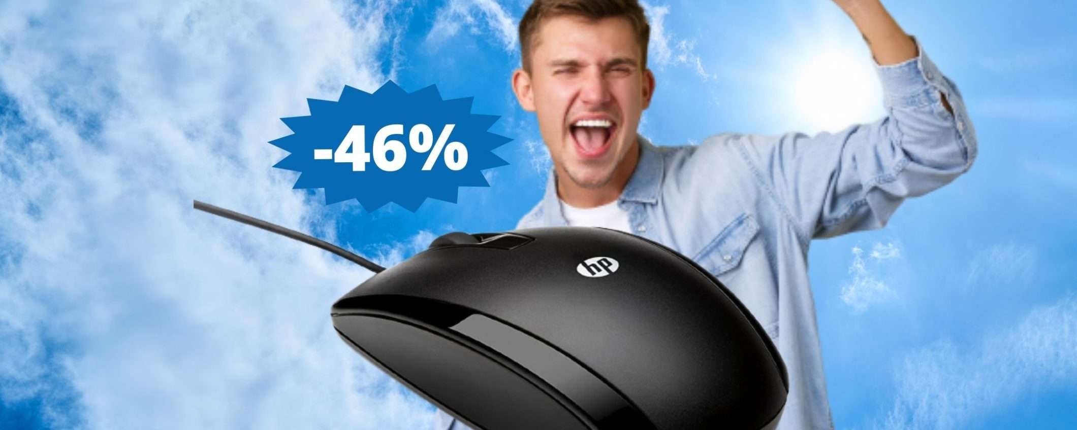 Mouse HP PC X500: essenziale, ma affidabile (-46%)
