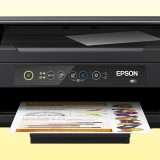 Stampante Epson multifunzione a prezzo stracciato