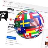La nuova versione Firefox 117 presenta la traduzione integrata