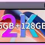 Crolla il prezzo del tablet 2K di Teclast (coupon)