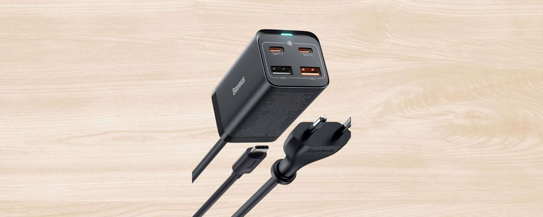 Caricatore USB-C 65W ad un SUPER PREZZO su Amazon (-40%)