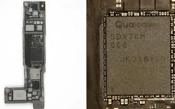 Modem 5G Qualcom iPhone 15