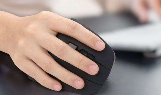 Mouse verticale