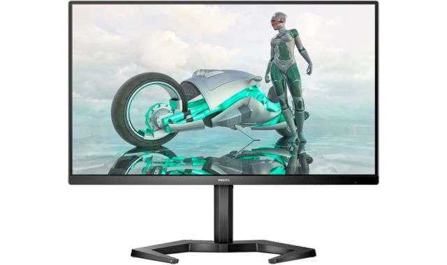 Philips Gaming Monitor sconto