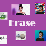 Erase: come rimuovere con l'AI lo sfondo di qualsiasi immagine