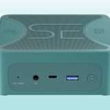 Coupon per il Mini PC (SER6 Max) con alimentatore magnetico