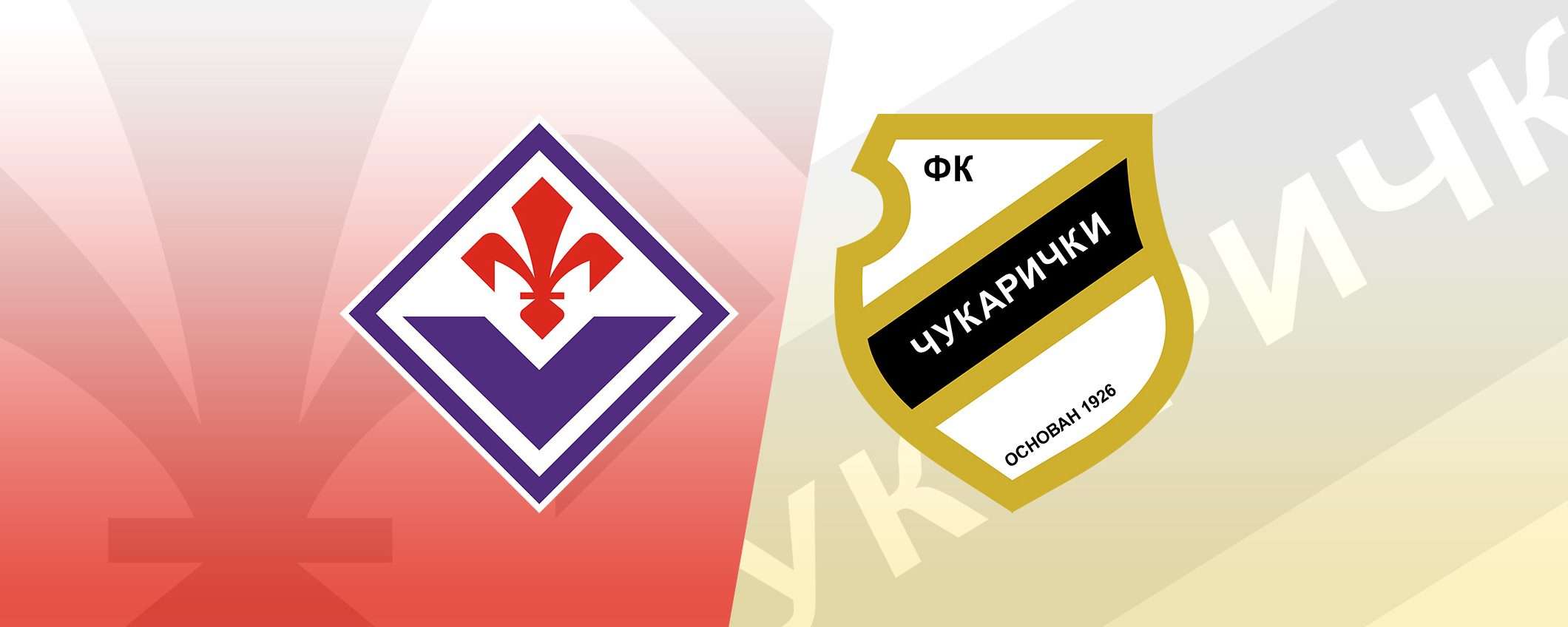 Come vedere Fiorentina-Cukaricki in streaming (Conference)