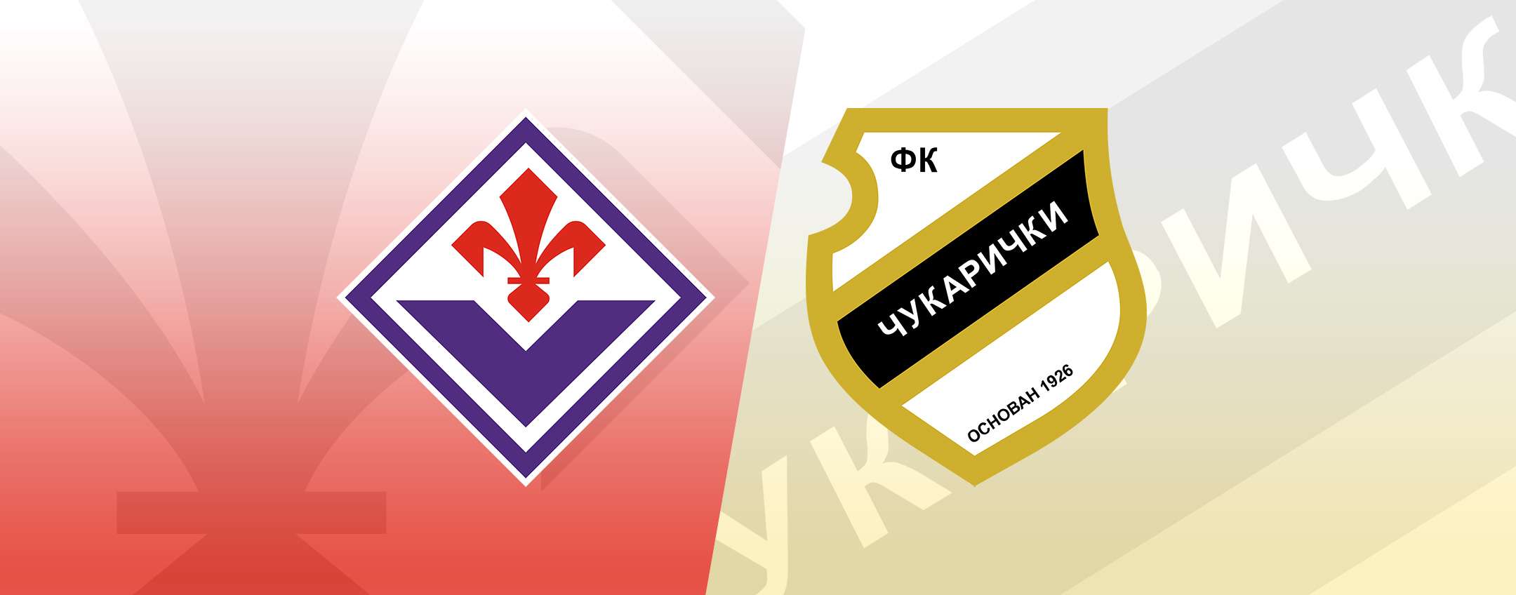Programme Complet FC Cukaricki Vs Fiorentina – UEFA 2023-24 – Billet + Gamme + Bracelet