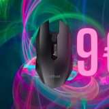 Mouse Gaming Wireless PERFETTO a 24000 DPI con soli 9€