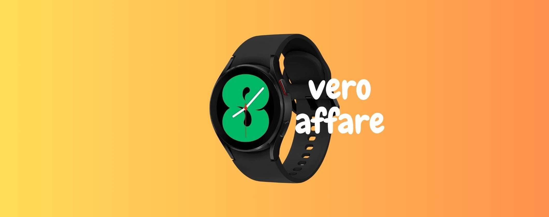 Samsung Galaxy Watch4: VERO AFFARE su Amazon