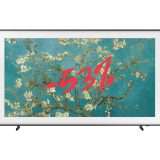Samsung Lifestyle TV: un'opera d'arte smart al 53% di sconto