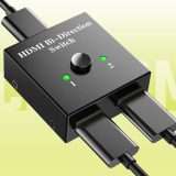 Switch HDMI 4K a metà prezzo: 5€ ed è tuo