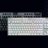 Tastiera Gaming Meccanica Wireless Logitech G915 TKL: da 269€ a 149€