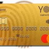 Carta YOU: la carta di credito conveniente e sicura