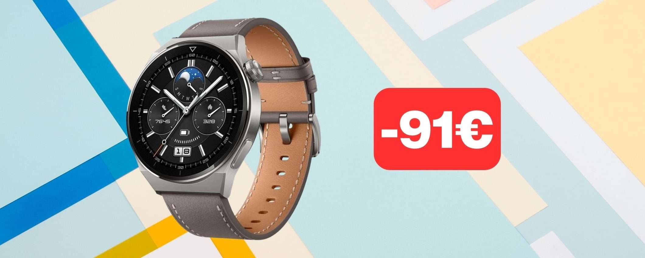 Huawei Watch GT3: smartwatch elegante in OTTIMO SCONTO su Amazon (-95€)