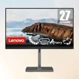Monitor Lenovo 27 pollici Full HD: Amazon TAGLIA il prezzo