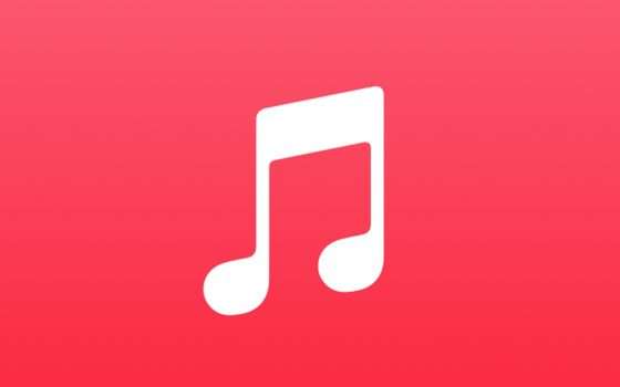 Come scoprire i brani preferiti del 2023 con Apple Music Replay