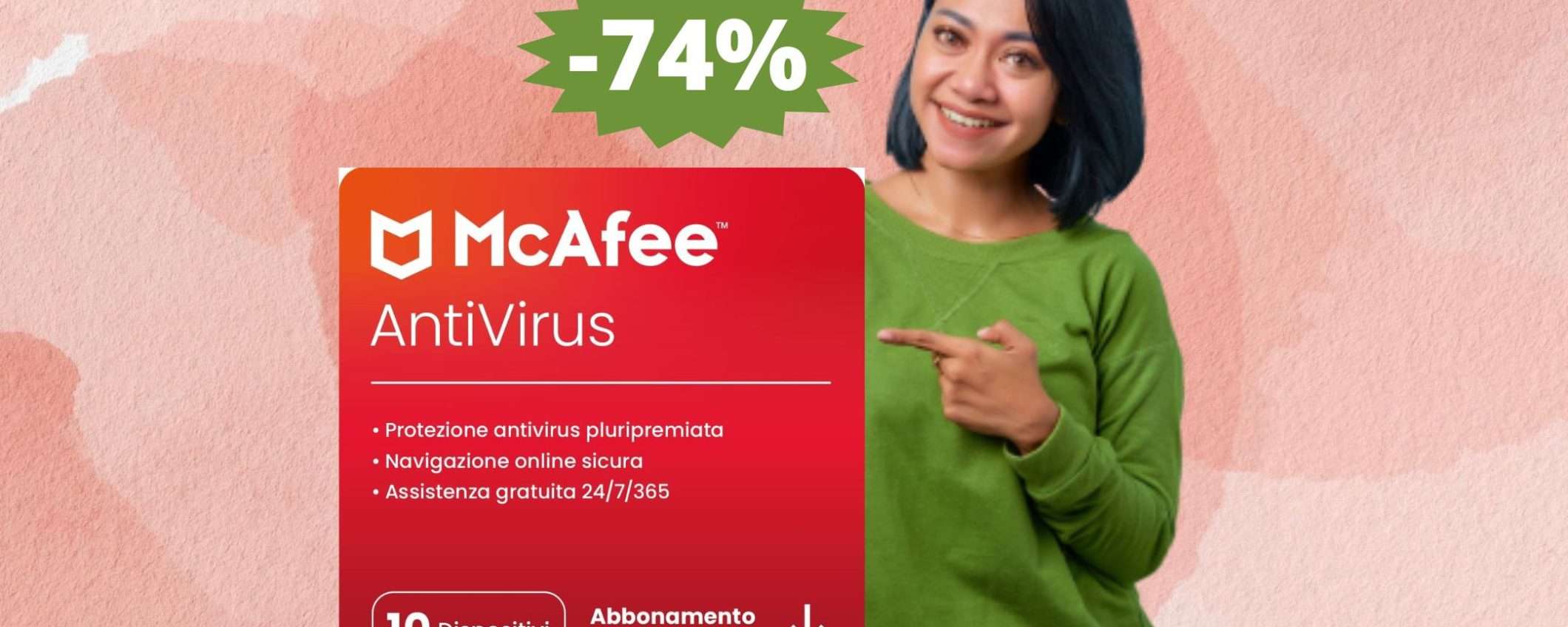 McAfee Plus 2023: CROLLO del prezzo su Amazon (-74%)