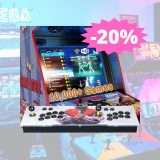 Pandora Saga Box: ULTIMA OCCASIONE a questo prezzo (-20%)