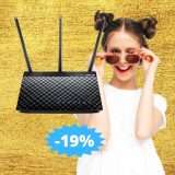 Router ASUS DSL-AC51: SUPER sconto del 19% su Amazon