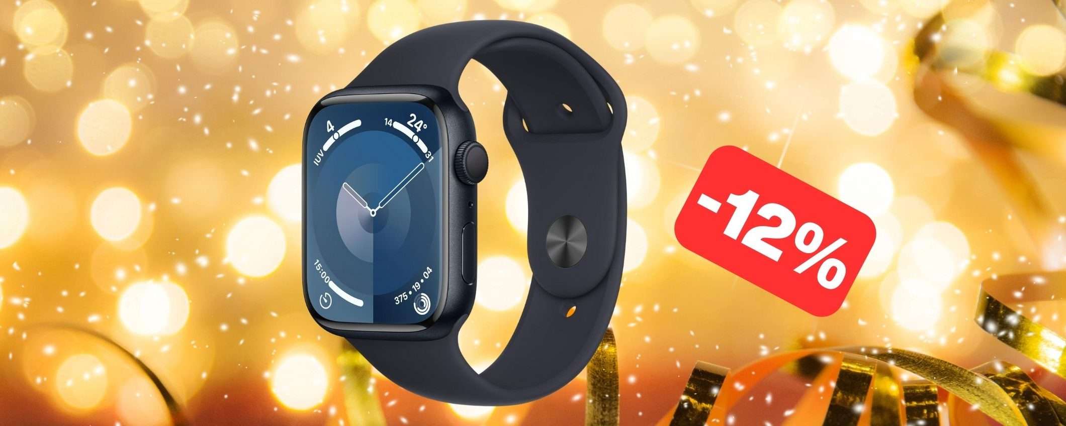 Offerte di Natale Amazon: Apple Watch Series 9 al minimo storico (-12%)
