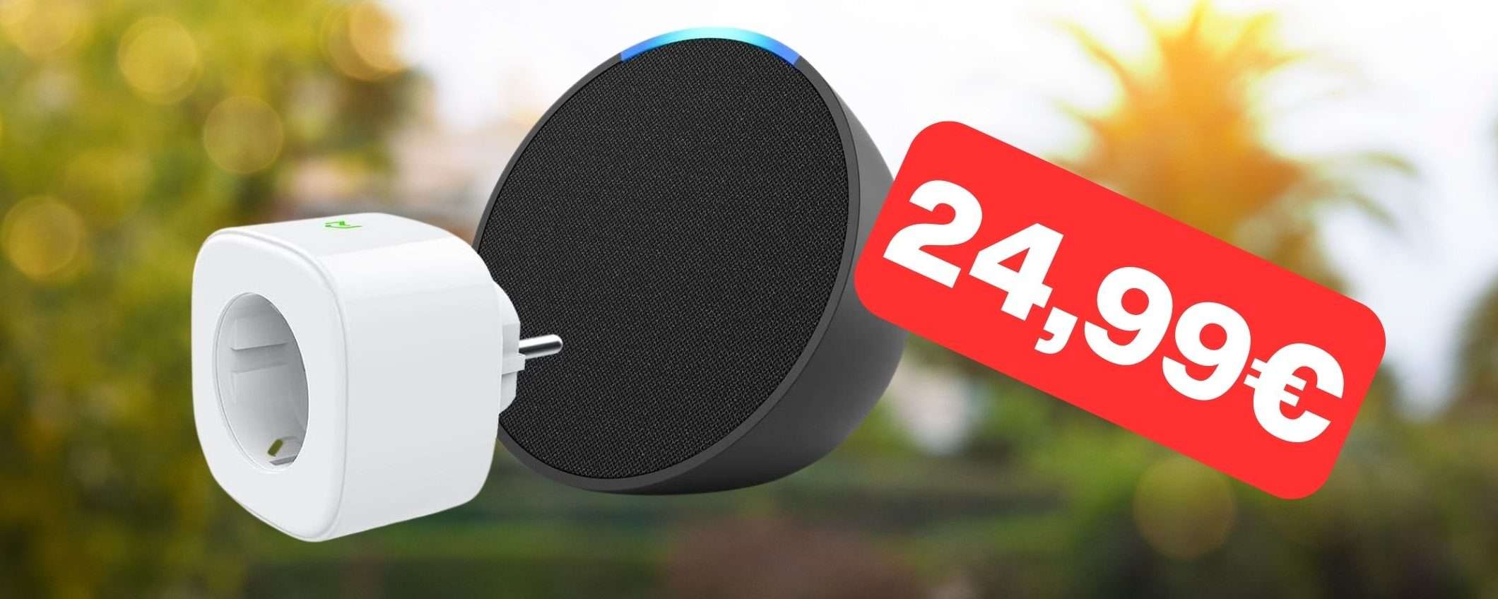 Echo Pop con Meross Smart Plug: bundle in OFFERTISSIMA Amazon (24,99€)