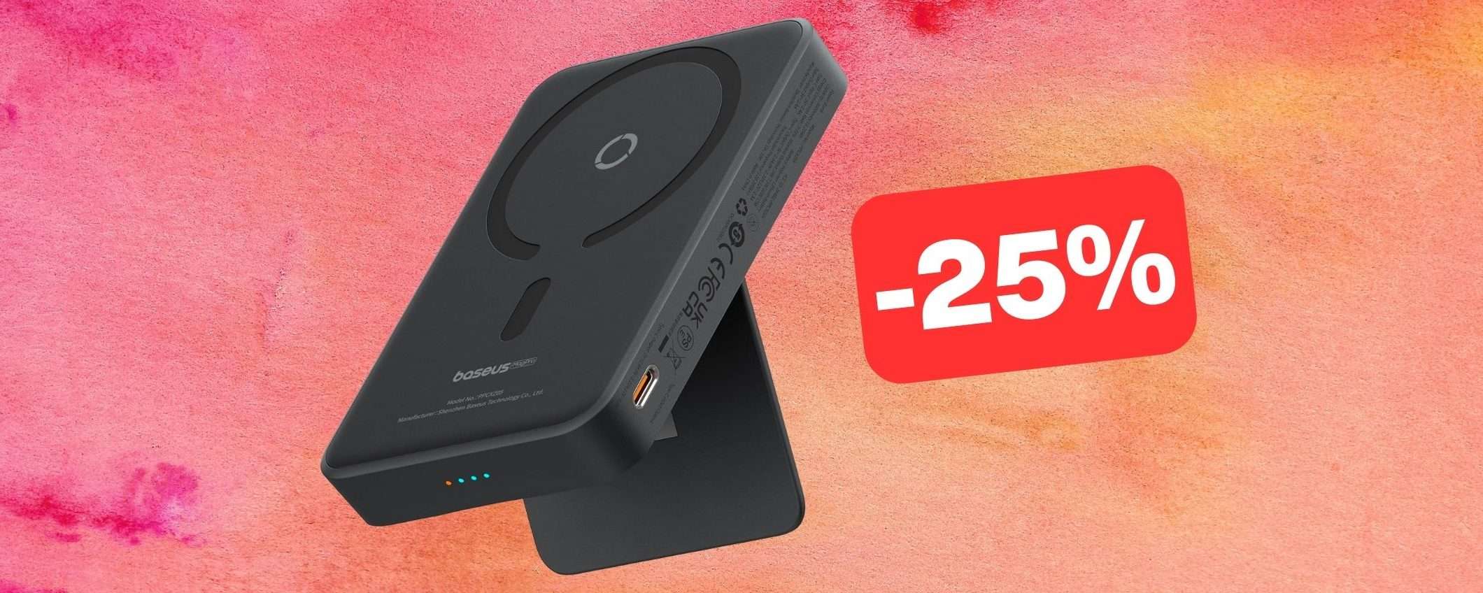 Powerbank Magsafe in OTTIMO SCONTO di Natale su Amazon (-25%)