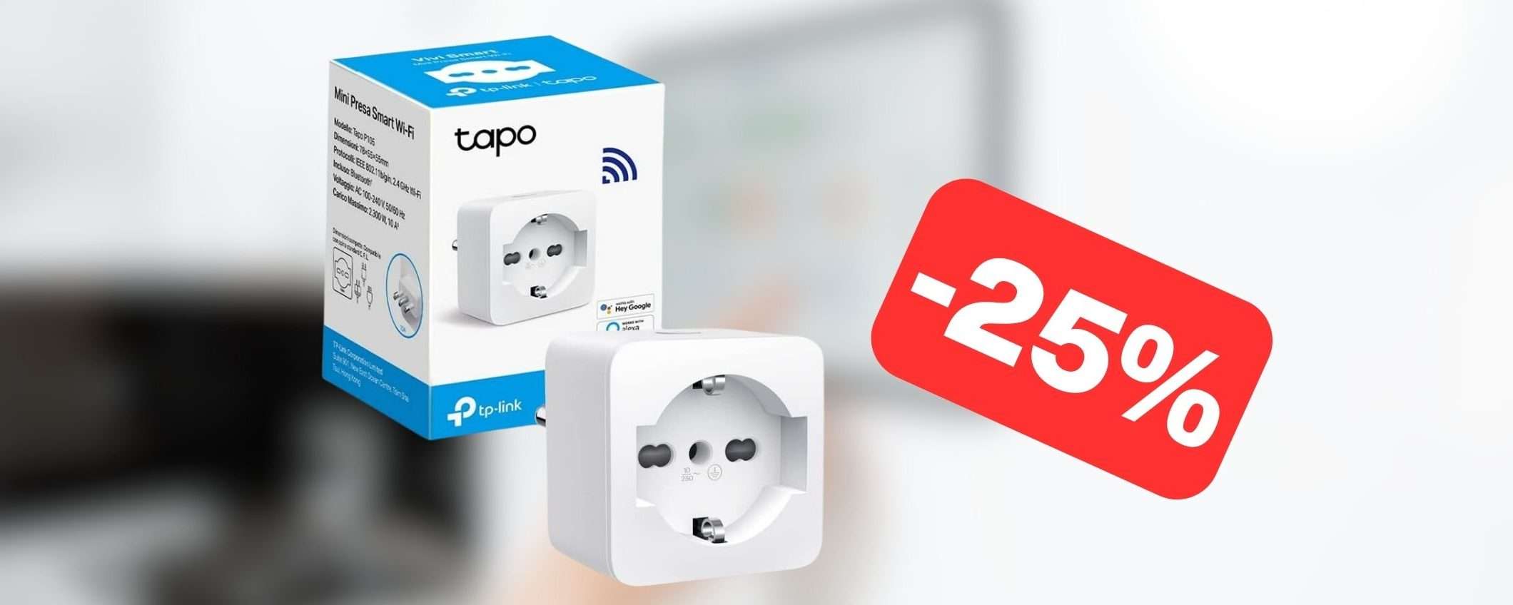 Presa smart Italiana TP-Link Tapo in offerta Amazon: è la più venduta