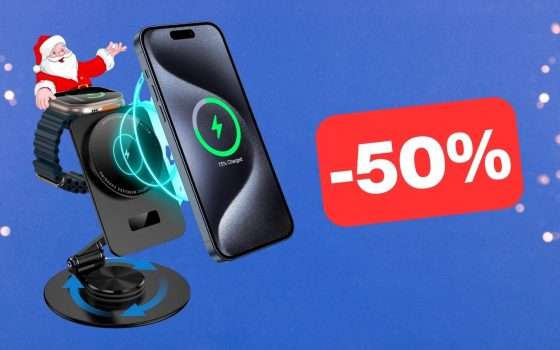 Stazione di ricarica per prodotti Apple al 50% di sconto su Amazon (coupon)