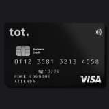Tot: un conto aziendale per semplificare tutto
