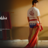 Come i fiori sulla sabbia è disponibile: dove guardare la serie in streaming